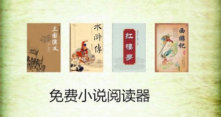 和菲律宾人结婚了就可以直接工作吗